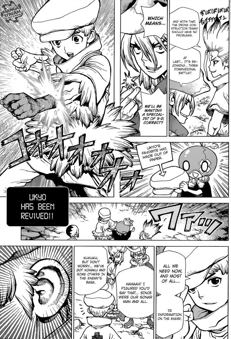 Dr. Stone chapter 122 - page 4