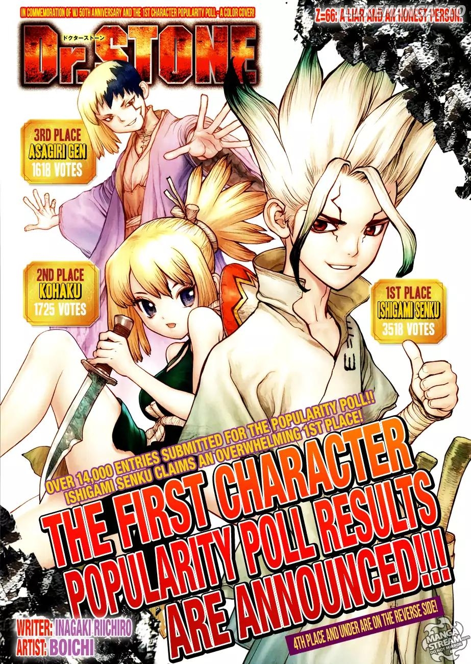 Dr. Stone chapter 66 - page 1