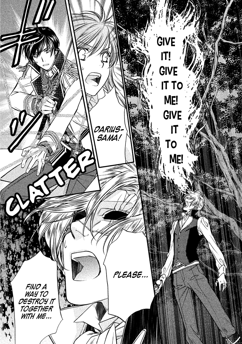 Harukanaru Jikuu No Naka De 6 chapter 35 - page 26