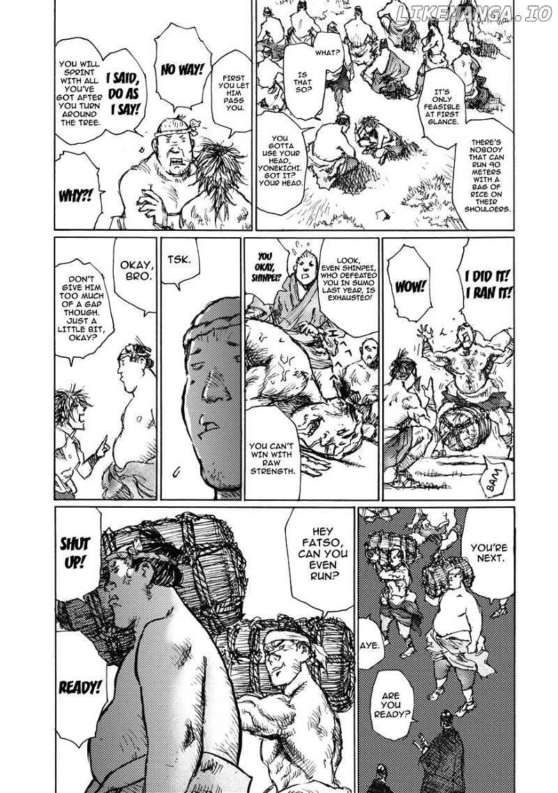 Ichigeki (MATSUMOTO Jiro) chapter 1 - page 20