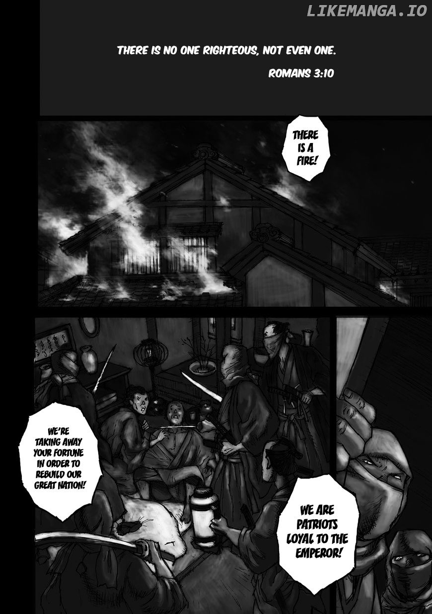 Ichigeki (MATSUMOTO Jiro) chapter 1 - page 6