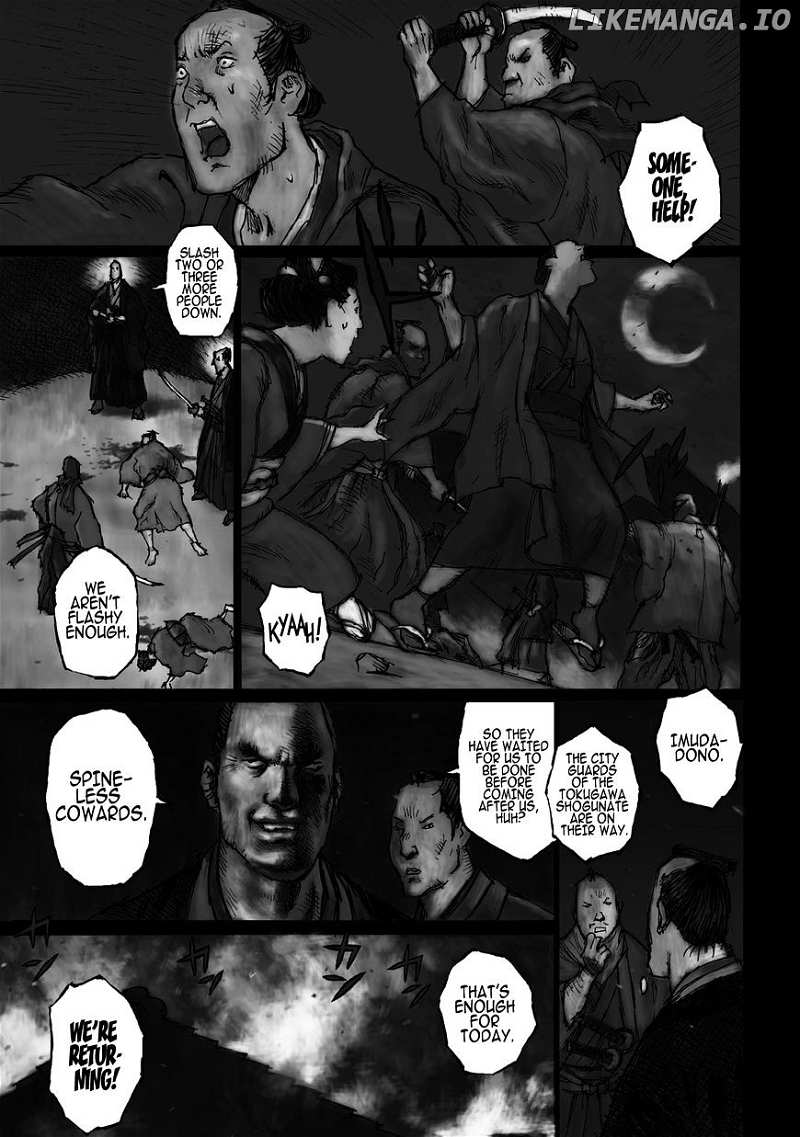 Ichigeki (MATSUMOTO Jiro) chapter 1 - page 7