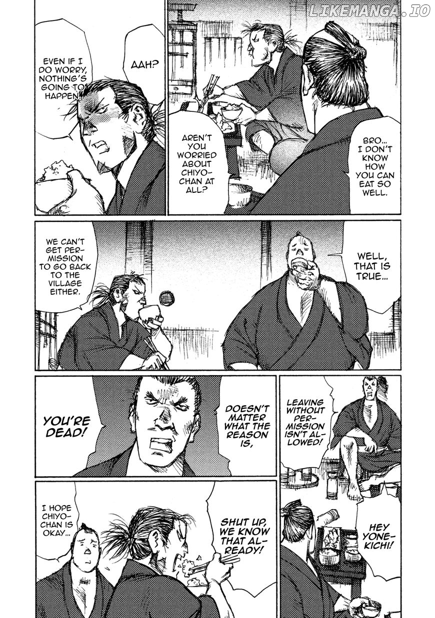 Ichigeki (MATSUMOTO Jiro) chapter 18 - page 21