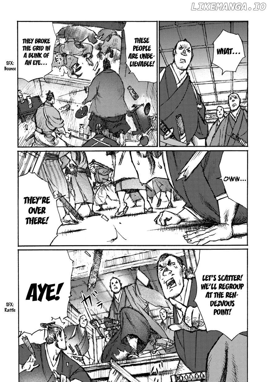 Ichigeki (MATSUMOTO Jiro) chapter 13 - page 27