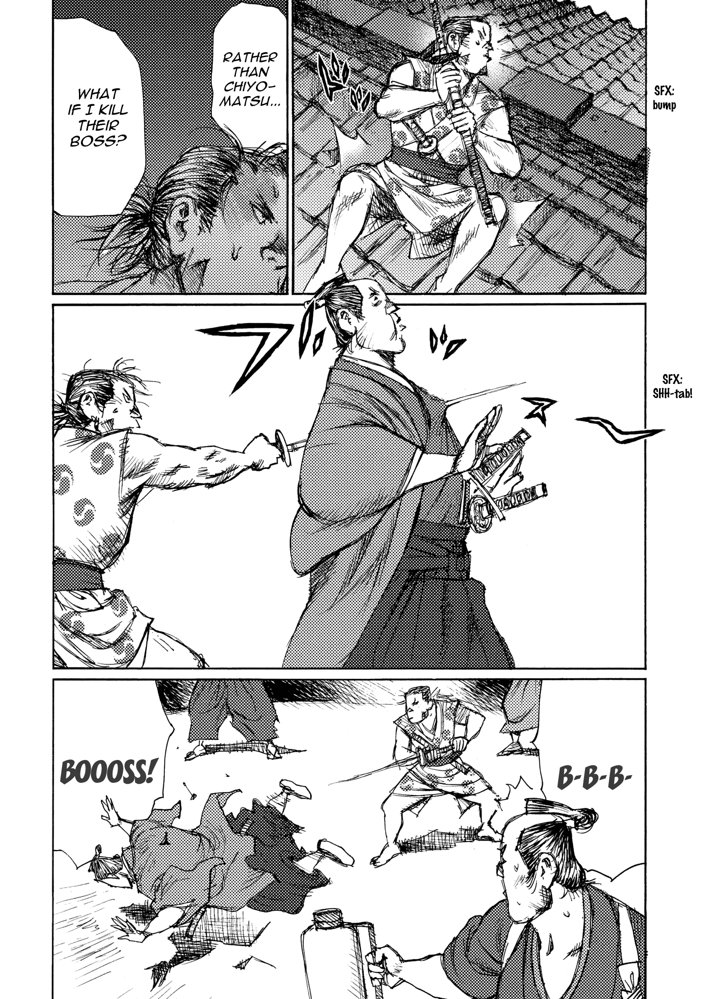 Ichigeki (MATSUMOTO Jiro) chapter 15 - page 21