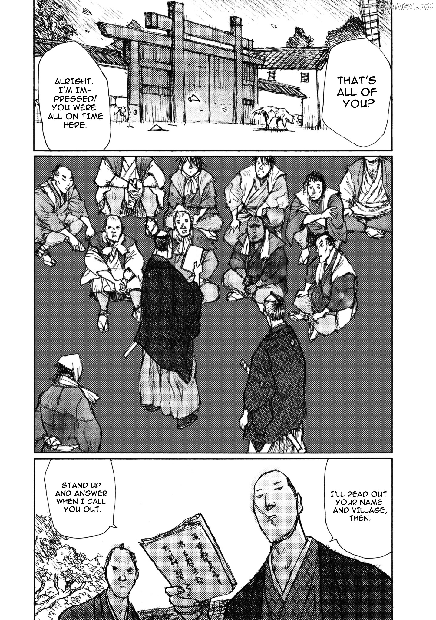 Ichigeki (MATSUMOTO Jiro) chapter 2 - page 14