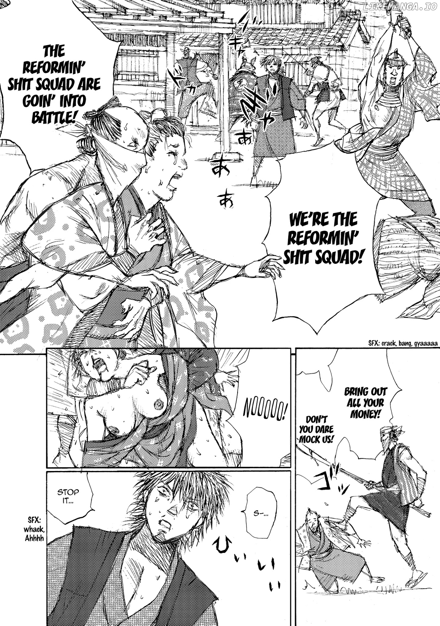 Ichigeki (MATSUMOTO Jiro) chapter 40 - page 21