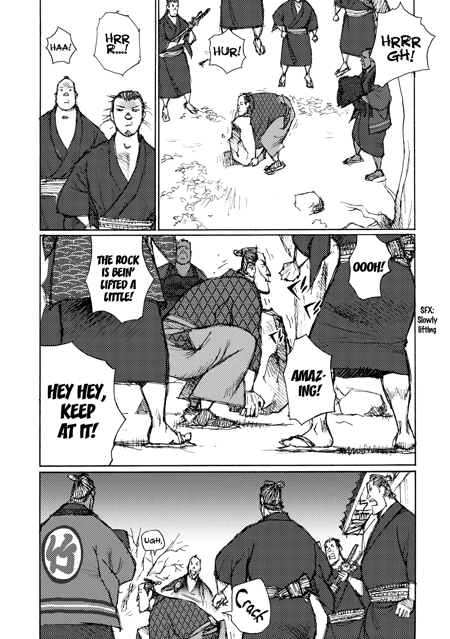 Ichigeki (MATSUMOTO Jiro) chapter 28 - page 9