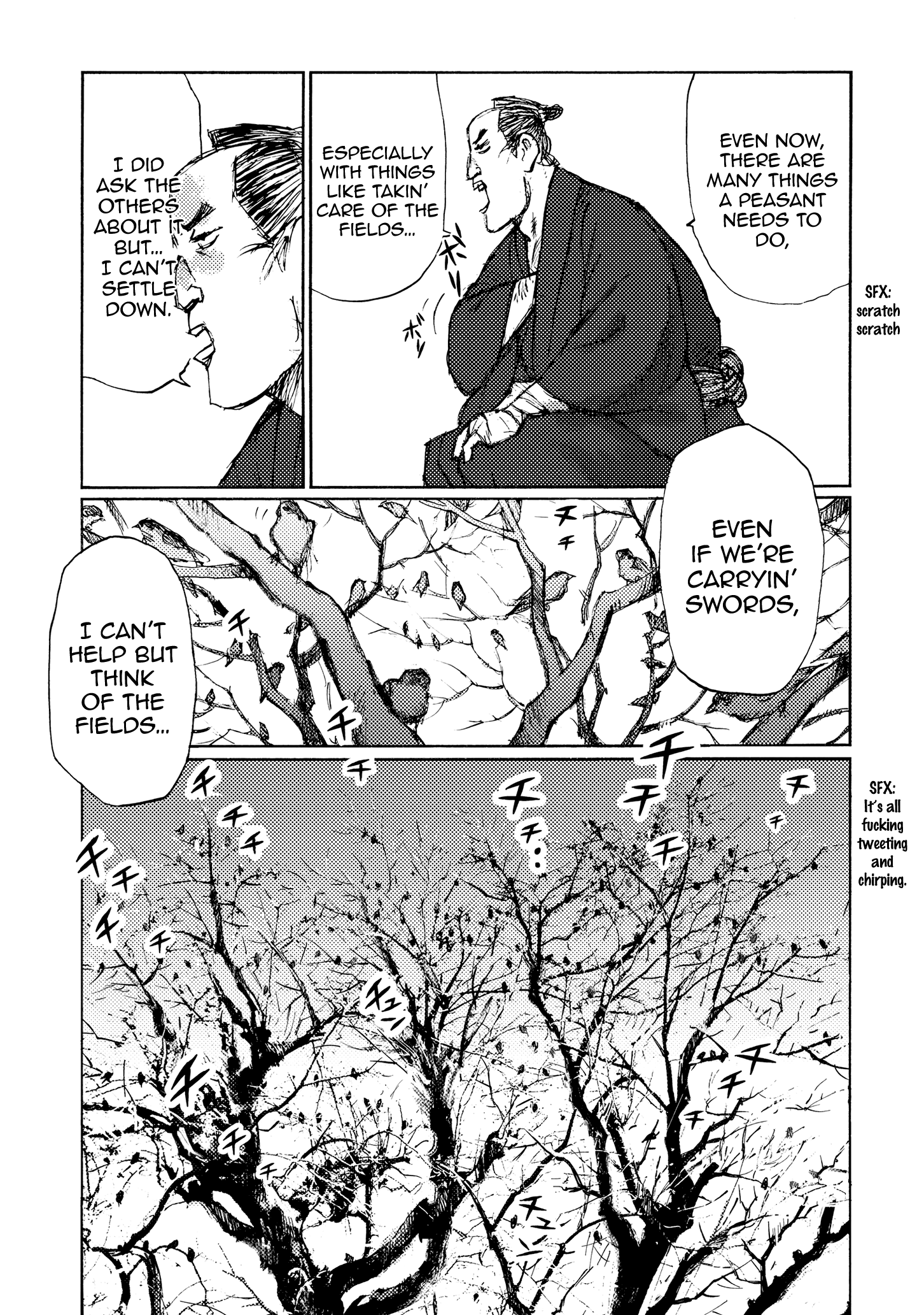 Ichigeki (MATSUMOTO Jiro) chapter 29 - page 3