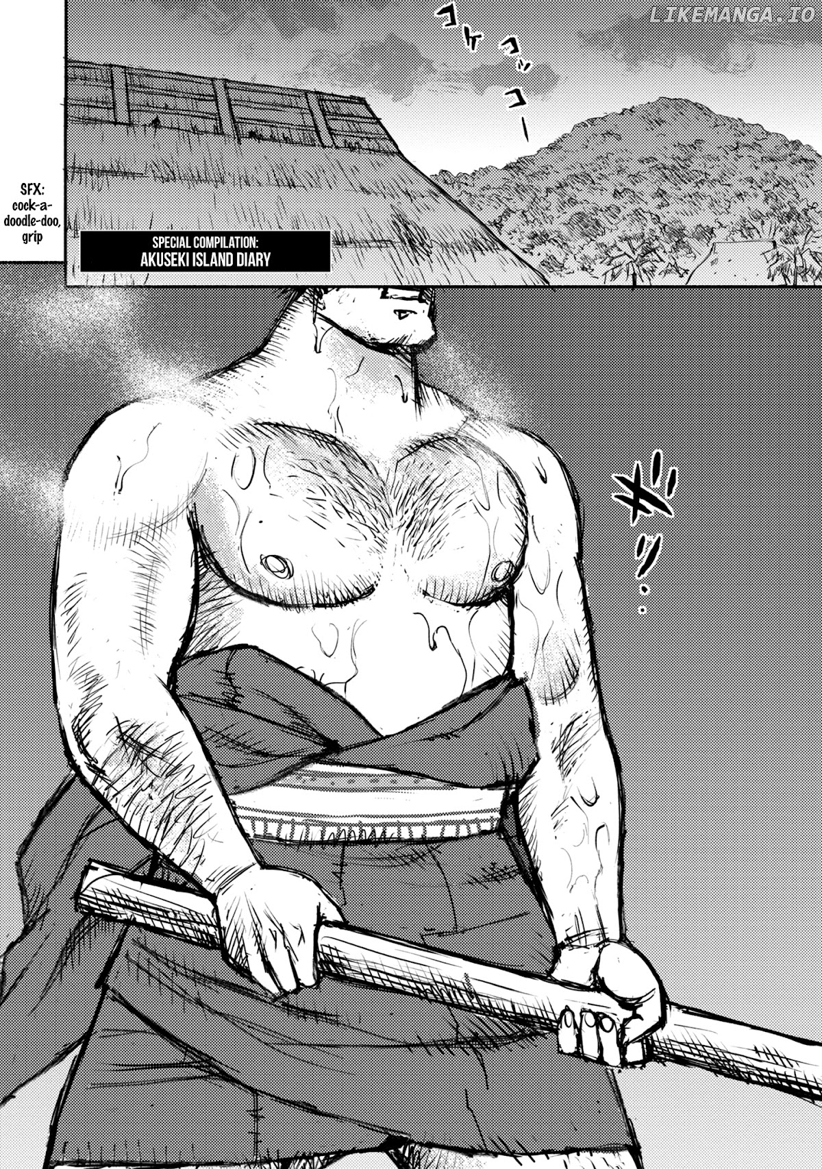 Ichigeki (MATSUMOTO Jiro) chapter 47 - page 37