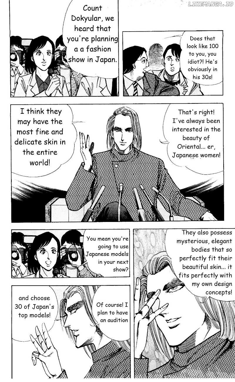 Murder License Kiba chapter 29 - page 13