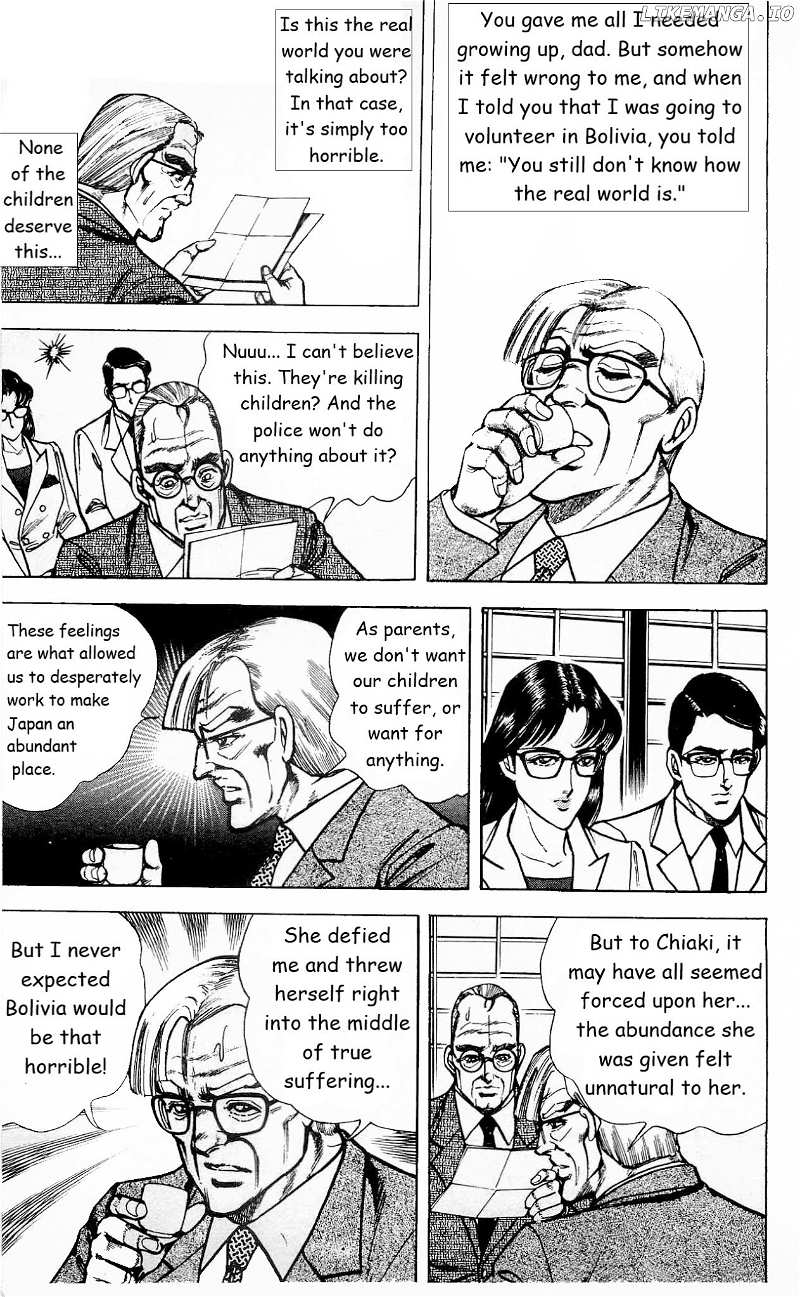 Murder License Kiba chapter 30 - page 11
