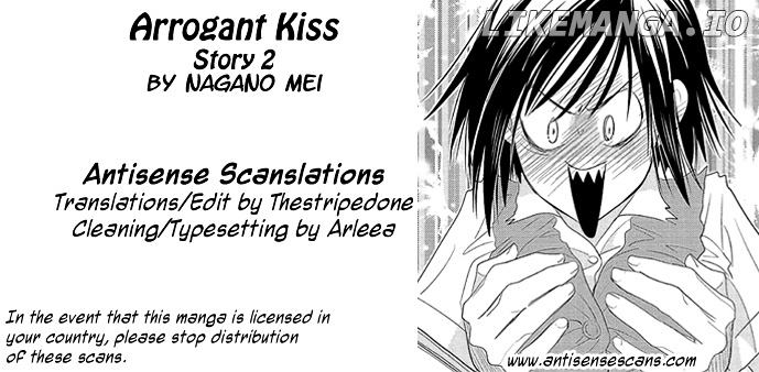 Ore-sama Kiss chapter 2 - page 1