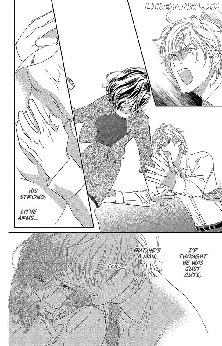 Ore-sama Kiss chapter 4 - page 20