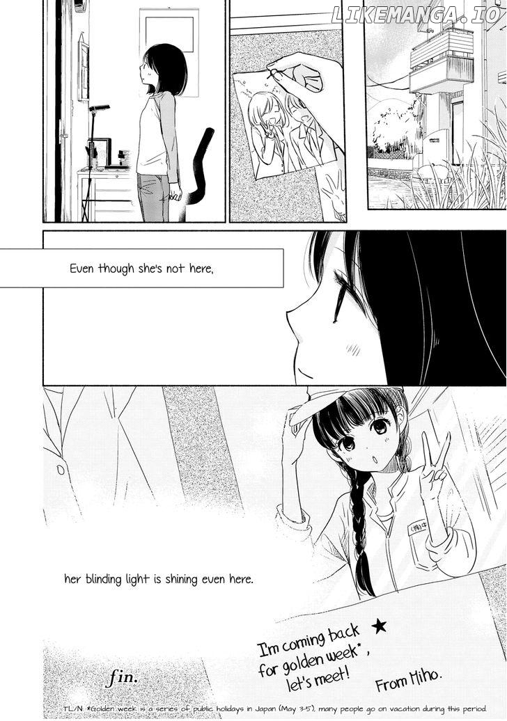 Akaneiro no Kisu wa Okujou de chapter 1 - page 25