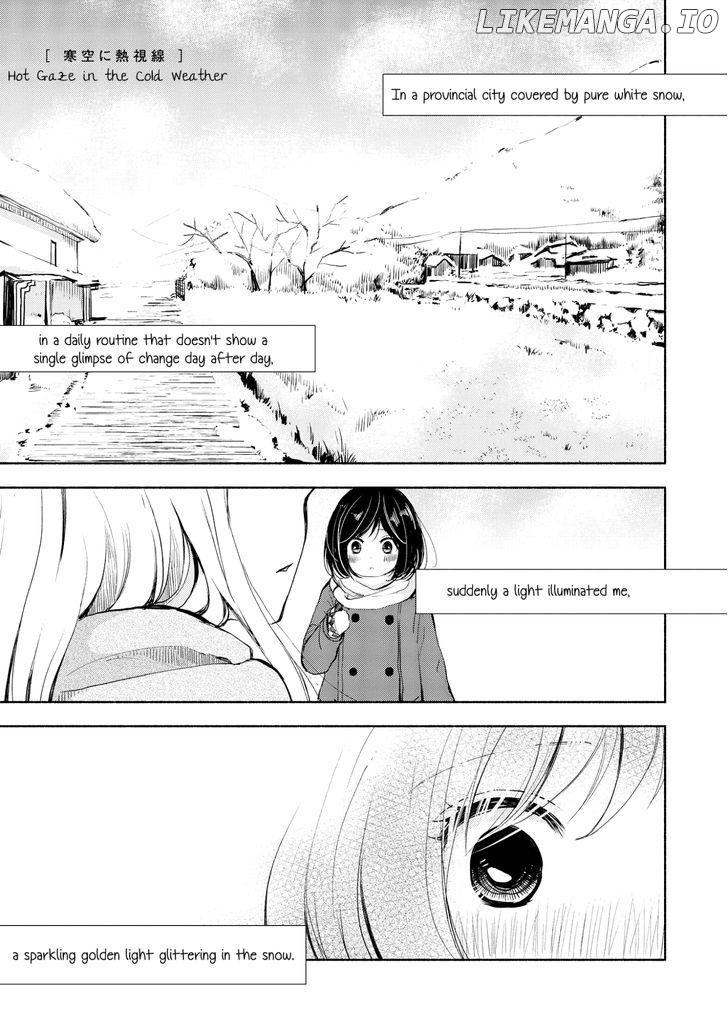 Akaneiro no Kisu wa Okujou de chapter 1 - page 4