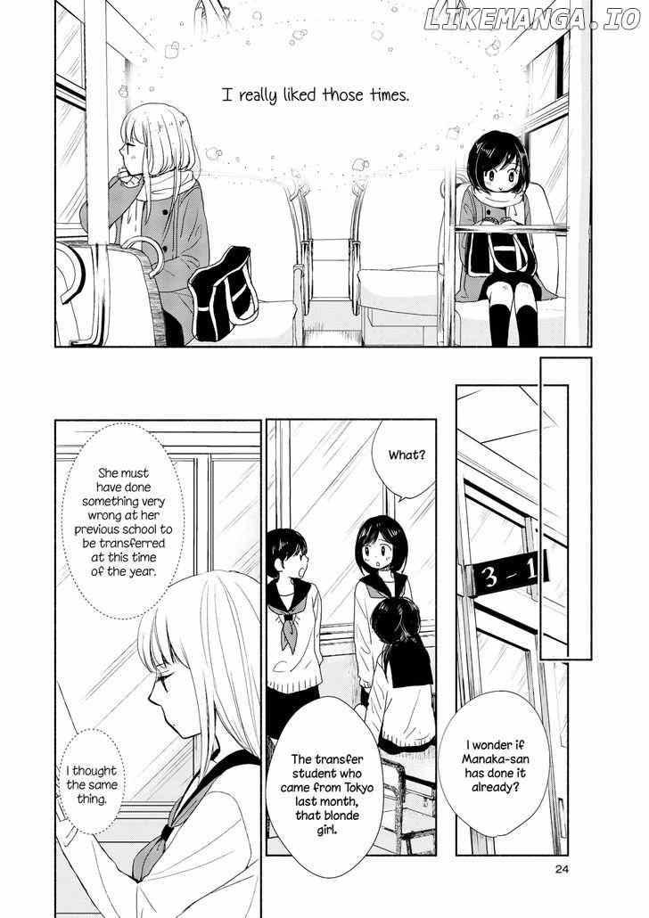 Akaneiro no Kisu wa Okujou de chapter 2 - page 7