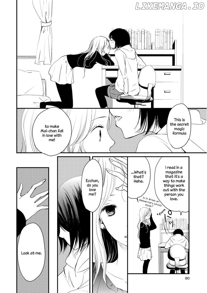 Akaneiro no Kisu wa Okujou de chapter 5 - page 8