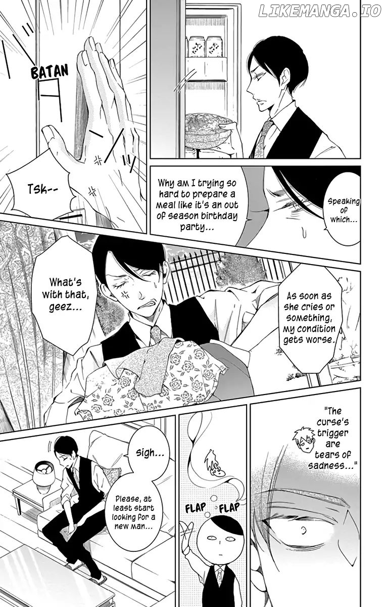 Shitsuji-tachi no Chinmoku (SAKURADA Hina) chapter 9 - page 17