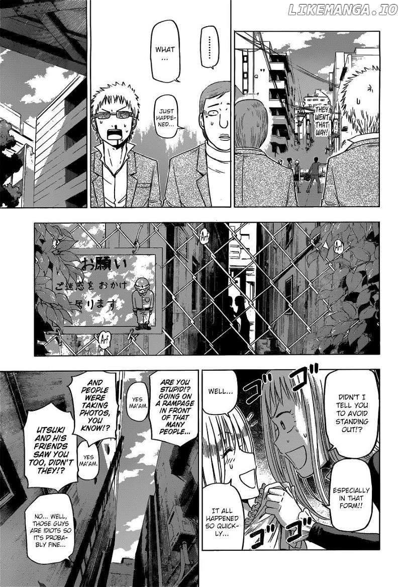 Harapeko No Marie chapter 6 - page 10