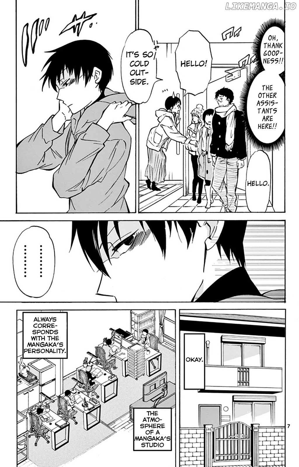 Dousei Sensei wa Renai ga Wakaranai. chapter 2 - page 7