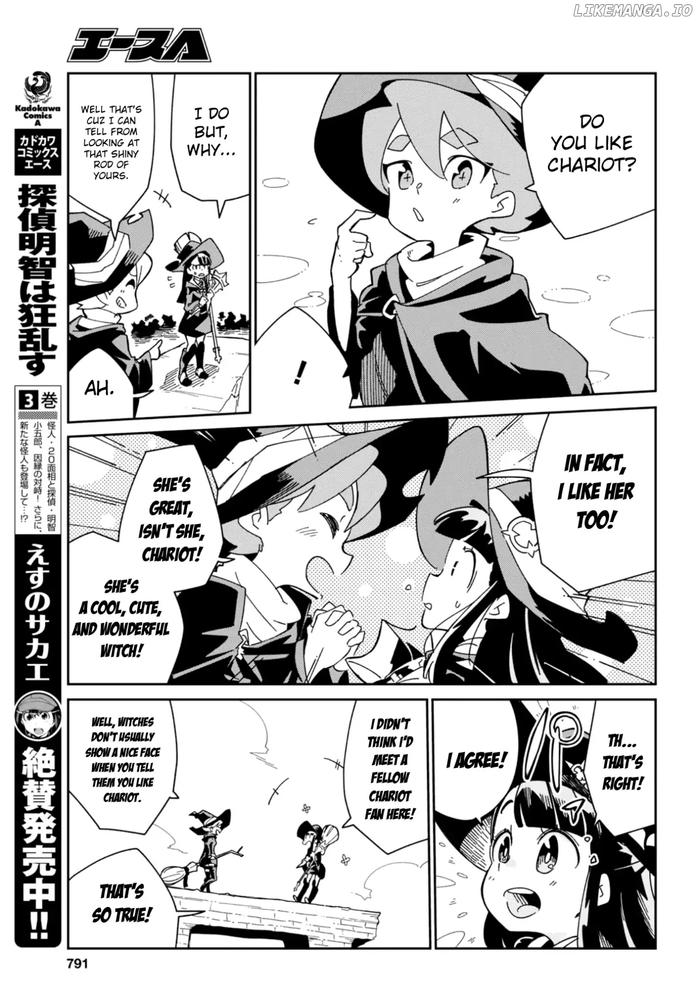 Little Witch Academia (Satou Keisuke) chapter 16 - page 21