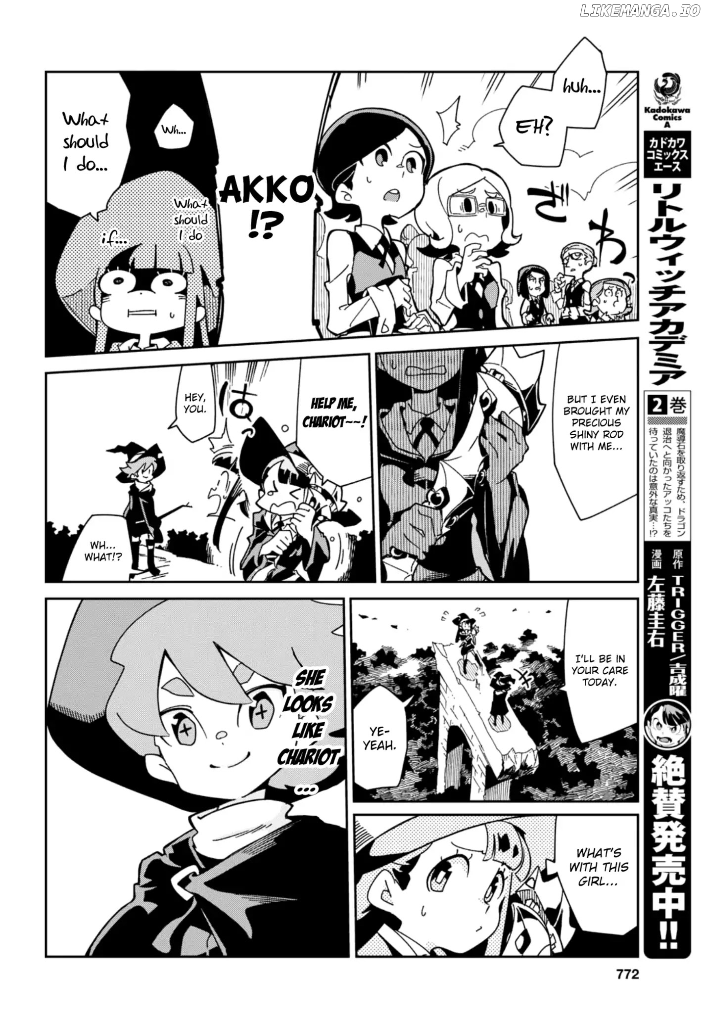 Little Witch Academia (Satou Keisuke) chapter 16 - page 3