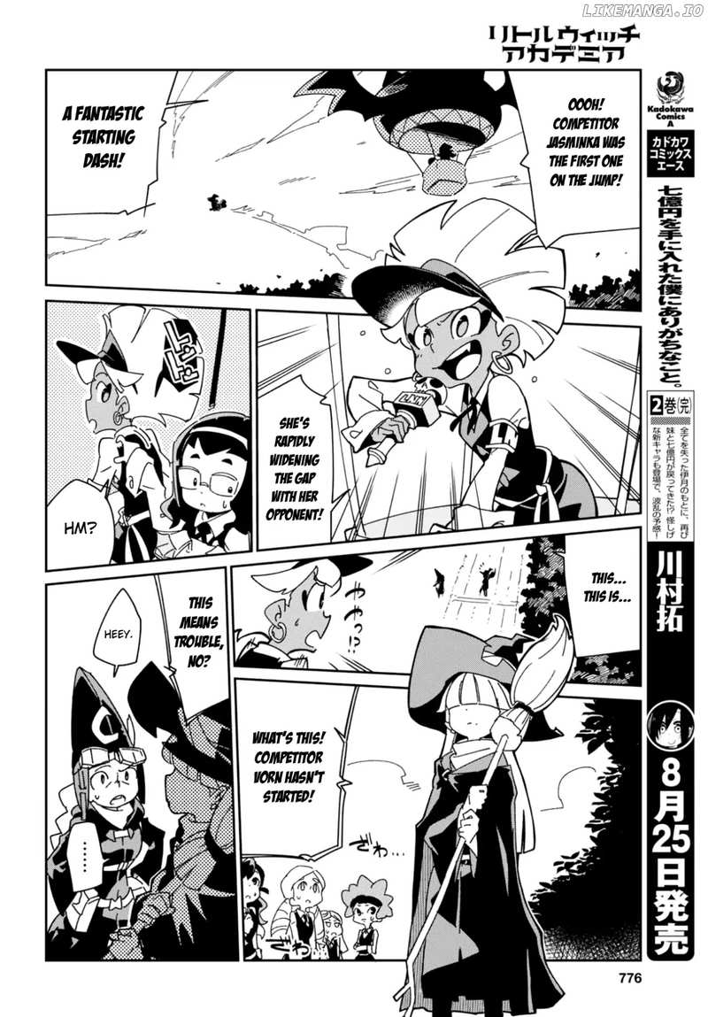 Little Witch Academia (Satou Keisuke) chapter 16 - page 7