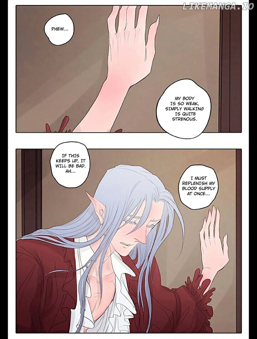 Vampire And Hunter chapter 1 - page 14