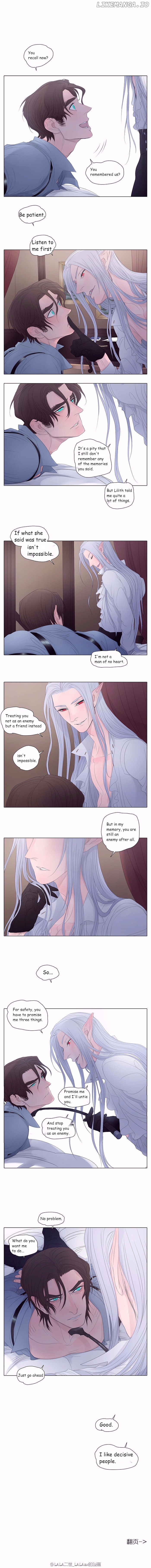 Vampire And Hunter chapter 12 - page 2