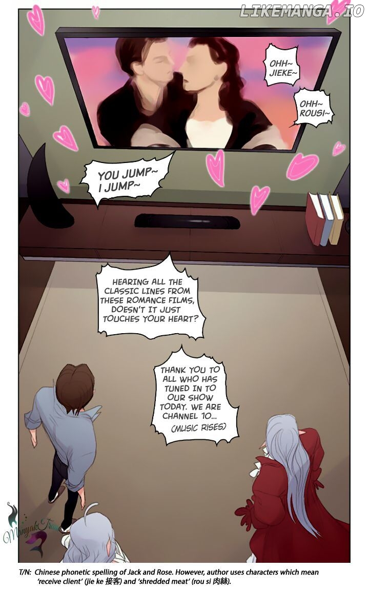 Vampire And Hunter chapter 2 - page 21