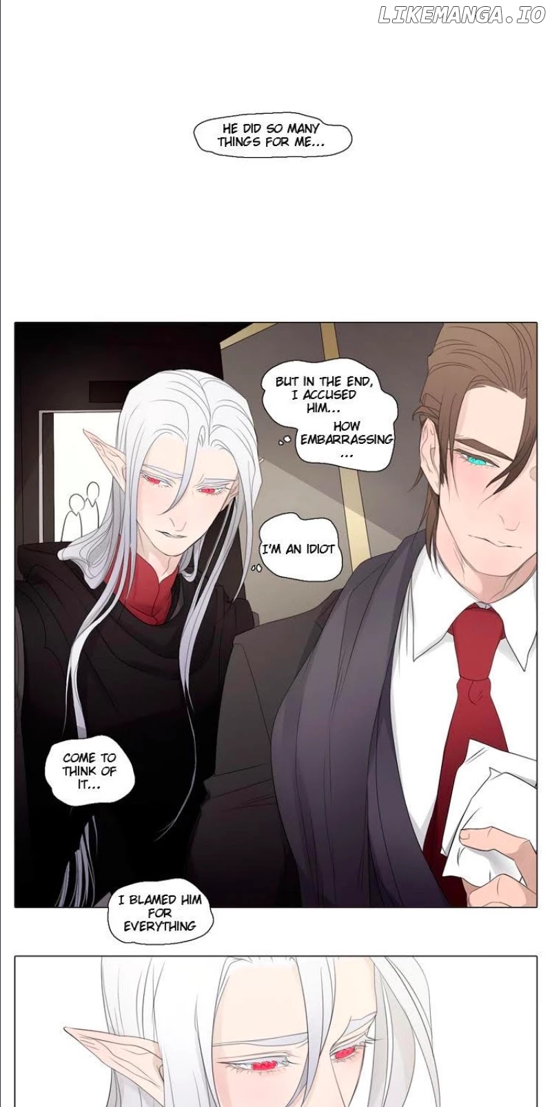 Vampire And Hunter chapter 25 - page 5