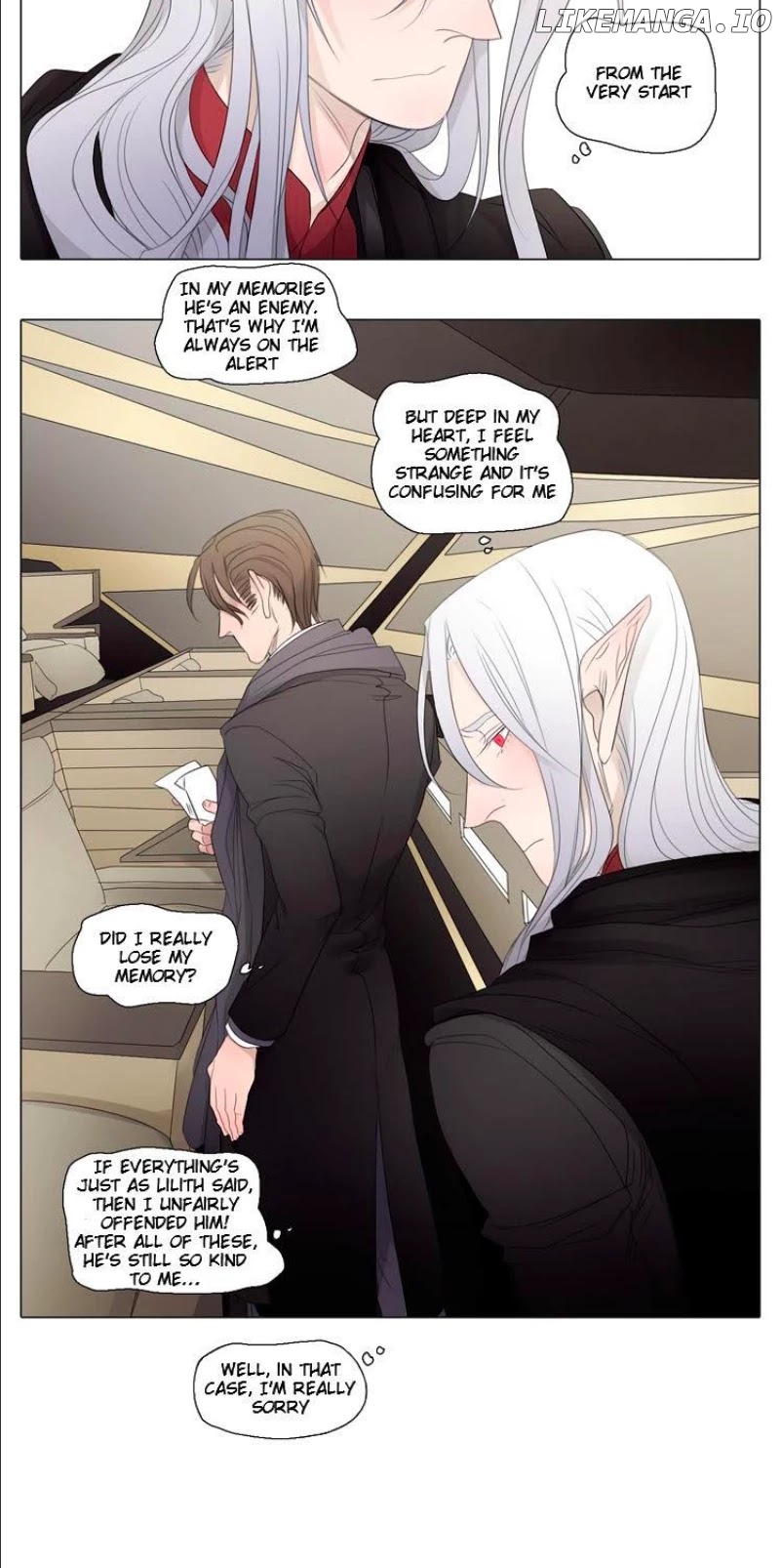 Vampire And Hunter chapter 25 - page 6