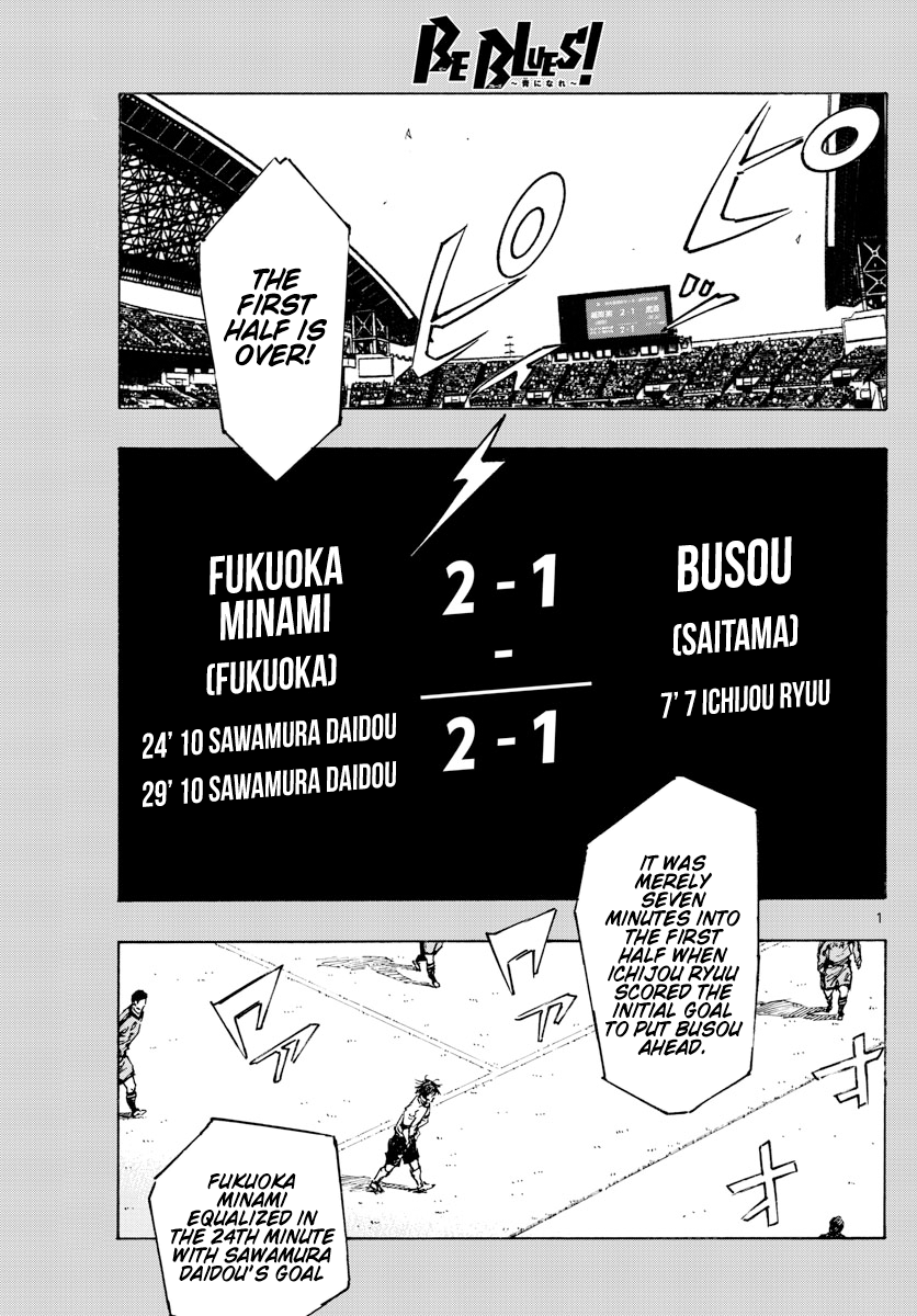 BE BLUES ~Ao ni nare~ Chapter 465 - page 2