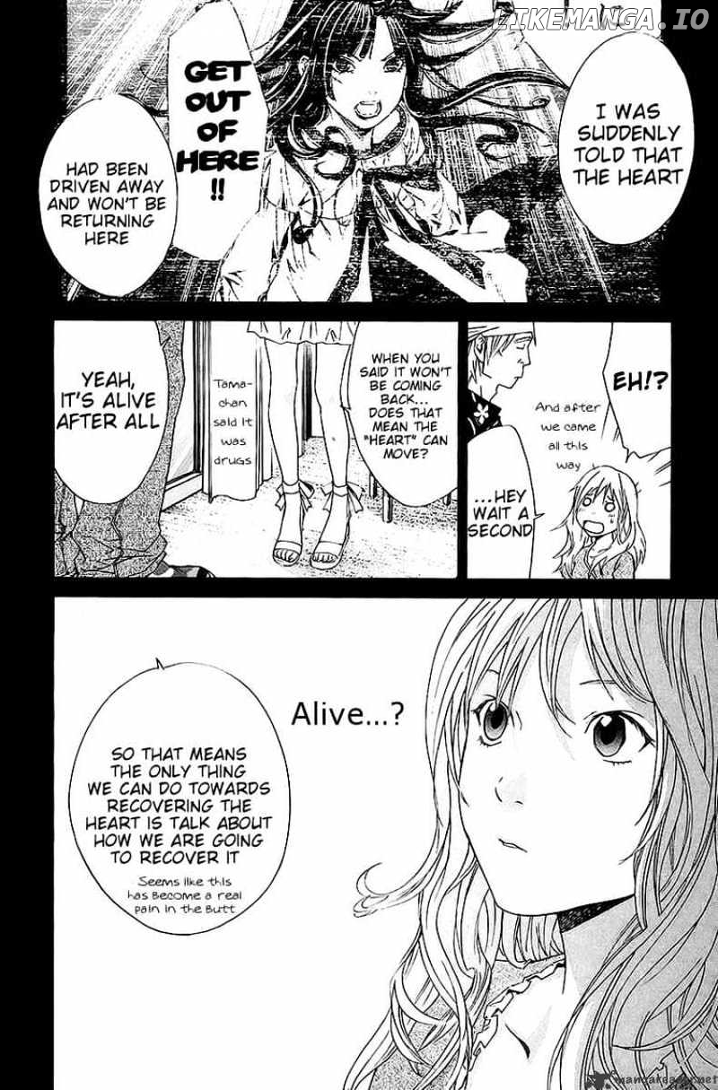 Alive: Saishuu Shinkateki Shounen chapter 68 - page 2