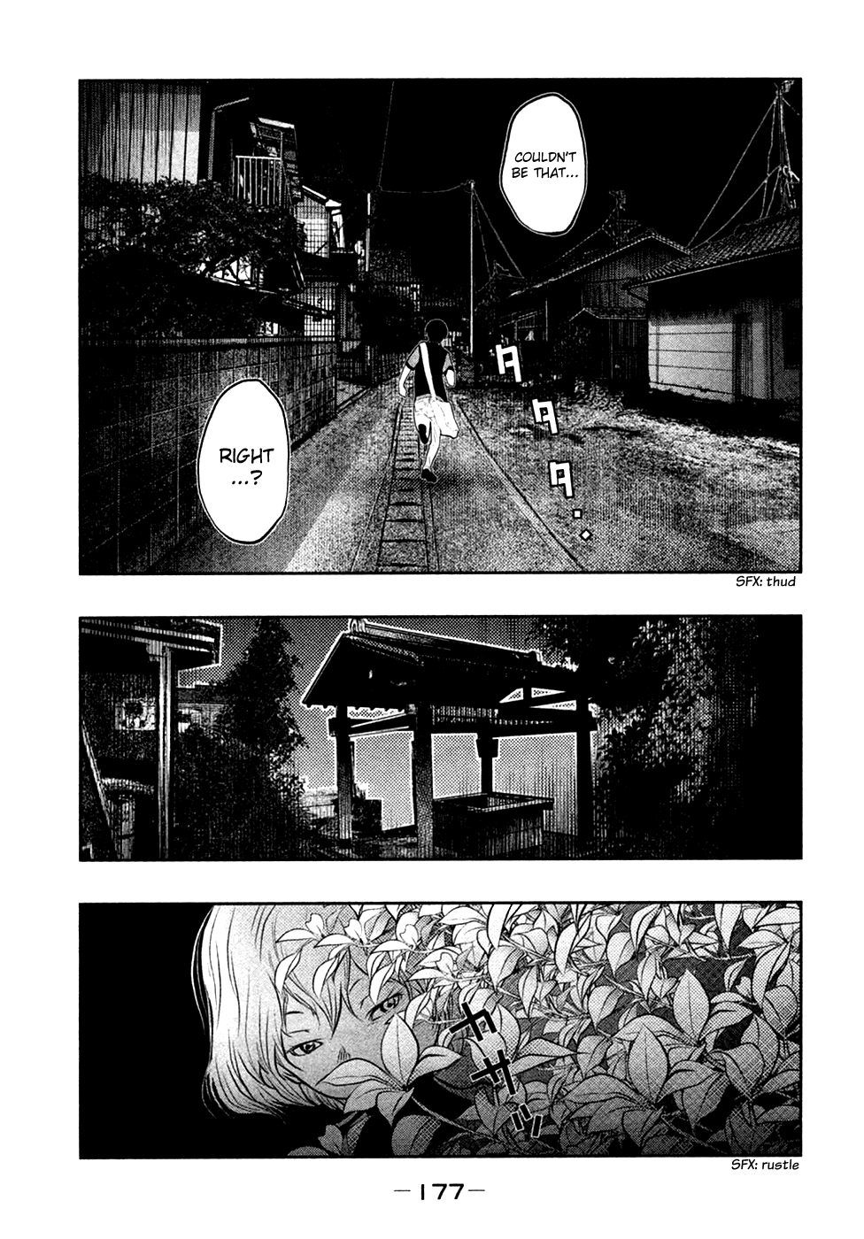 Kasouba No Nai Machi Ni Kane Ga Naru Toki chapter 42 - page 6