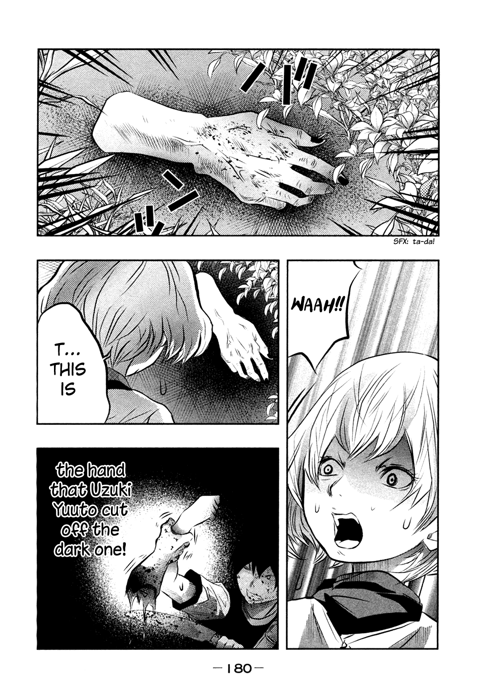 Kasouba No Nai Machi Ni Kane Ga Naru Toki chapter 42 - page 9