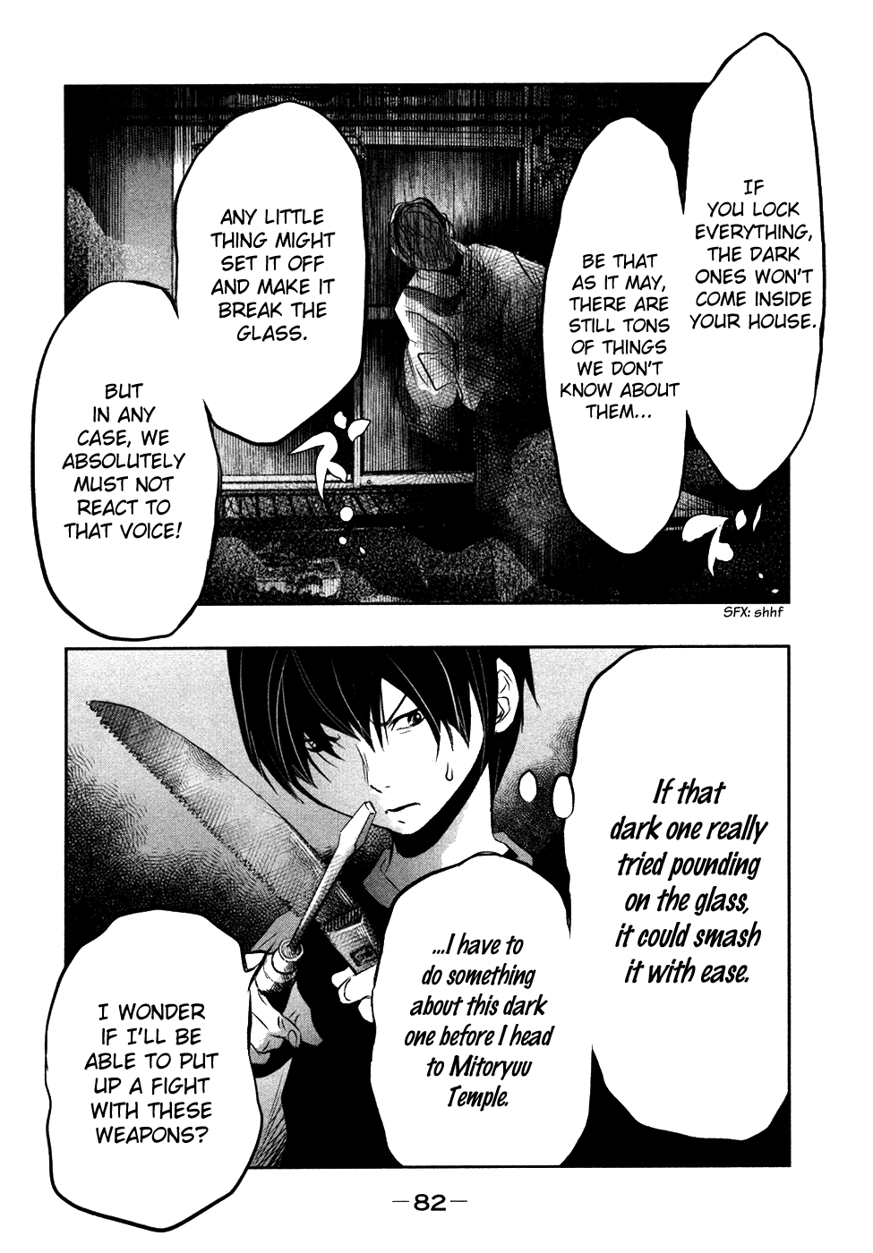 Kasouba No Nai Machi Ni Kane Ga Naru Toki chapter 35 - page 11