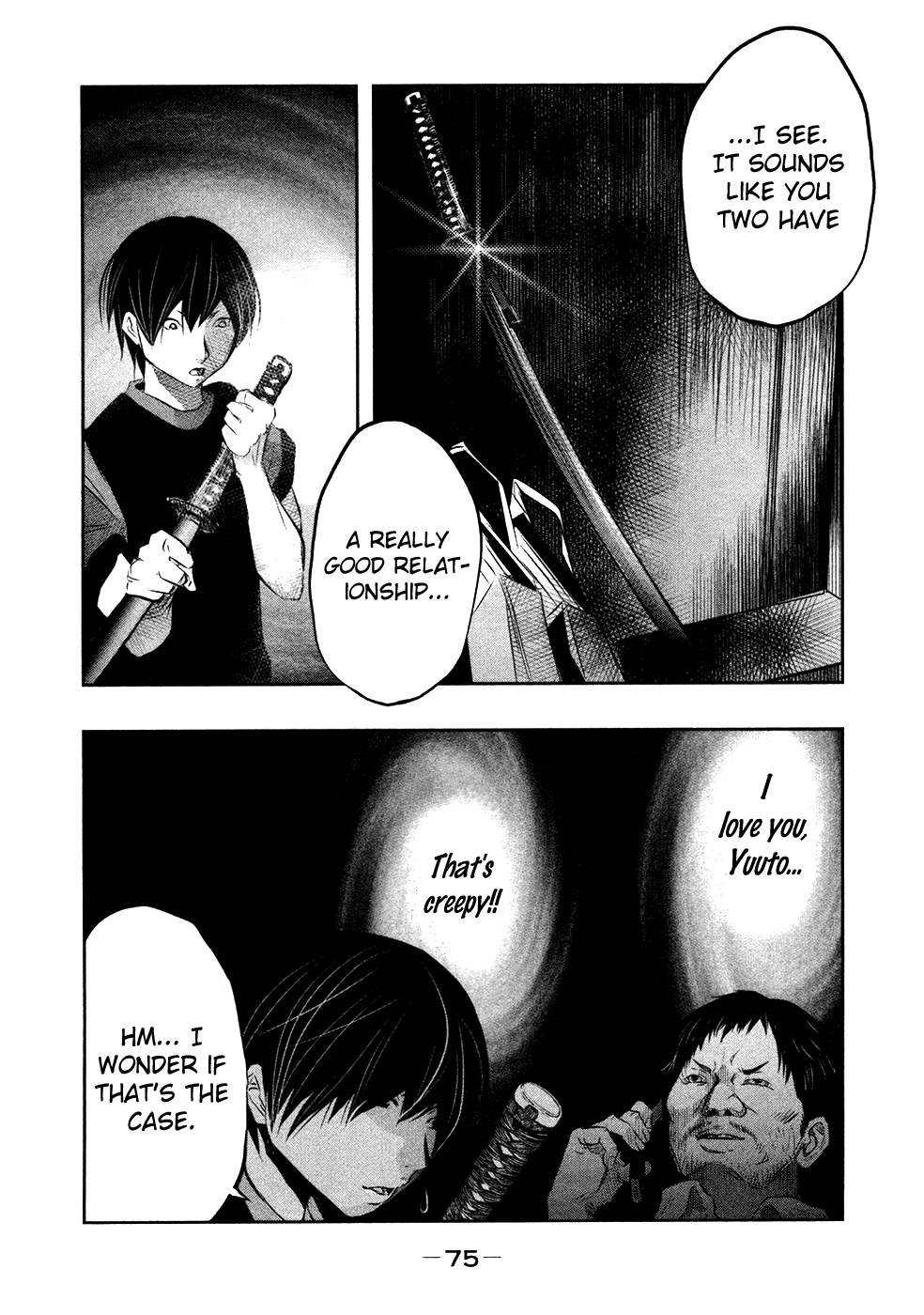 Kasouba No Nai Machi Ni Kane Ga Naru Toki chapter 35 - page 4