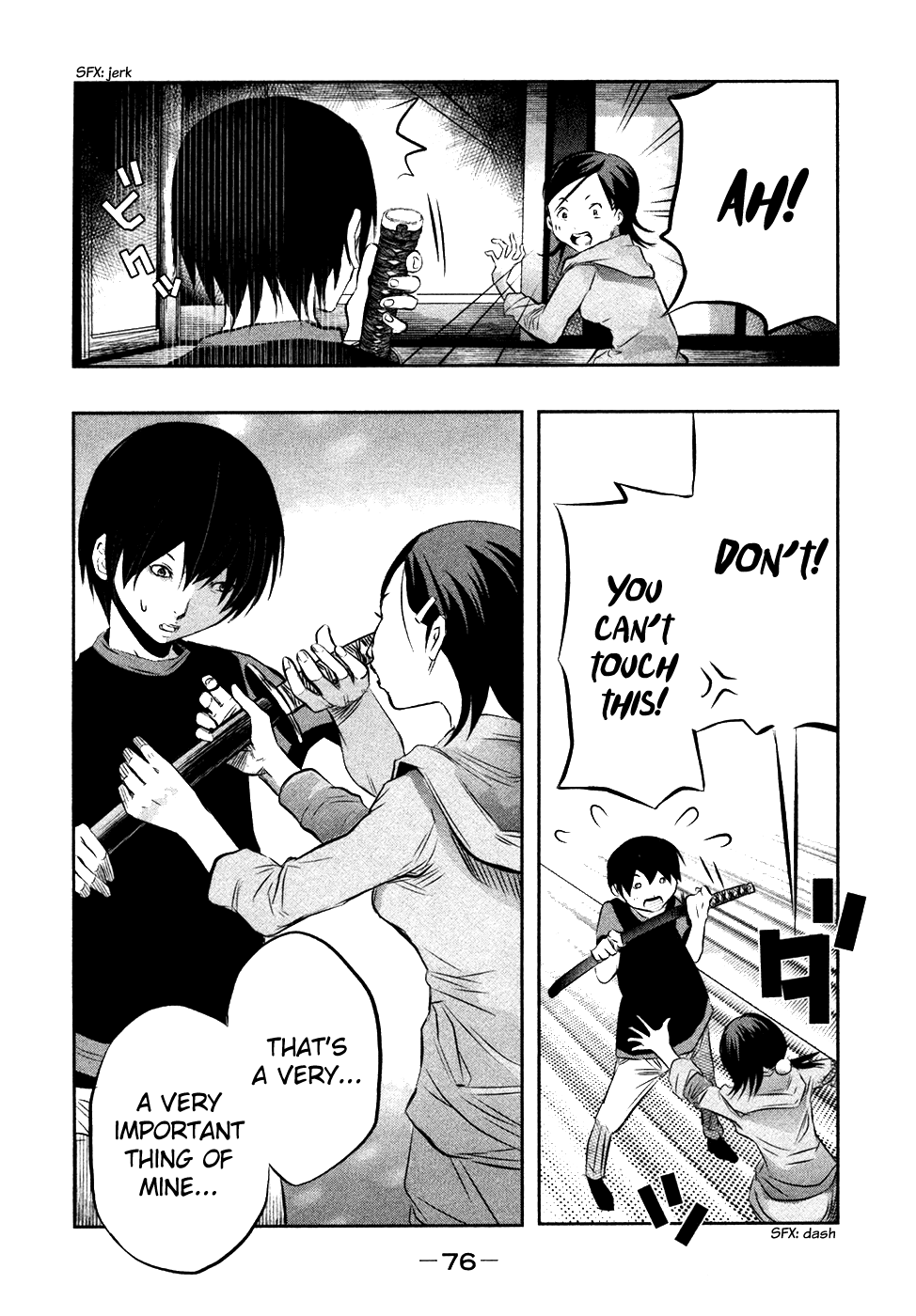 Kasouba No Nai Machi Ni Kane Ga Naru Toki chapter 35 - page 5