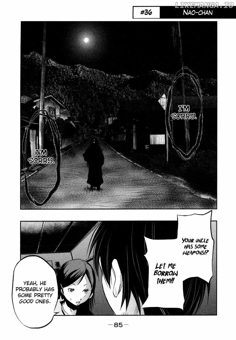 Kasouba No Nai Machi Ni Kane Ga Naru Toki chapter 36 - page 2