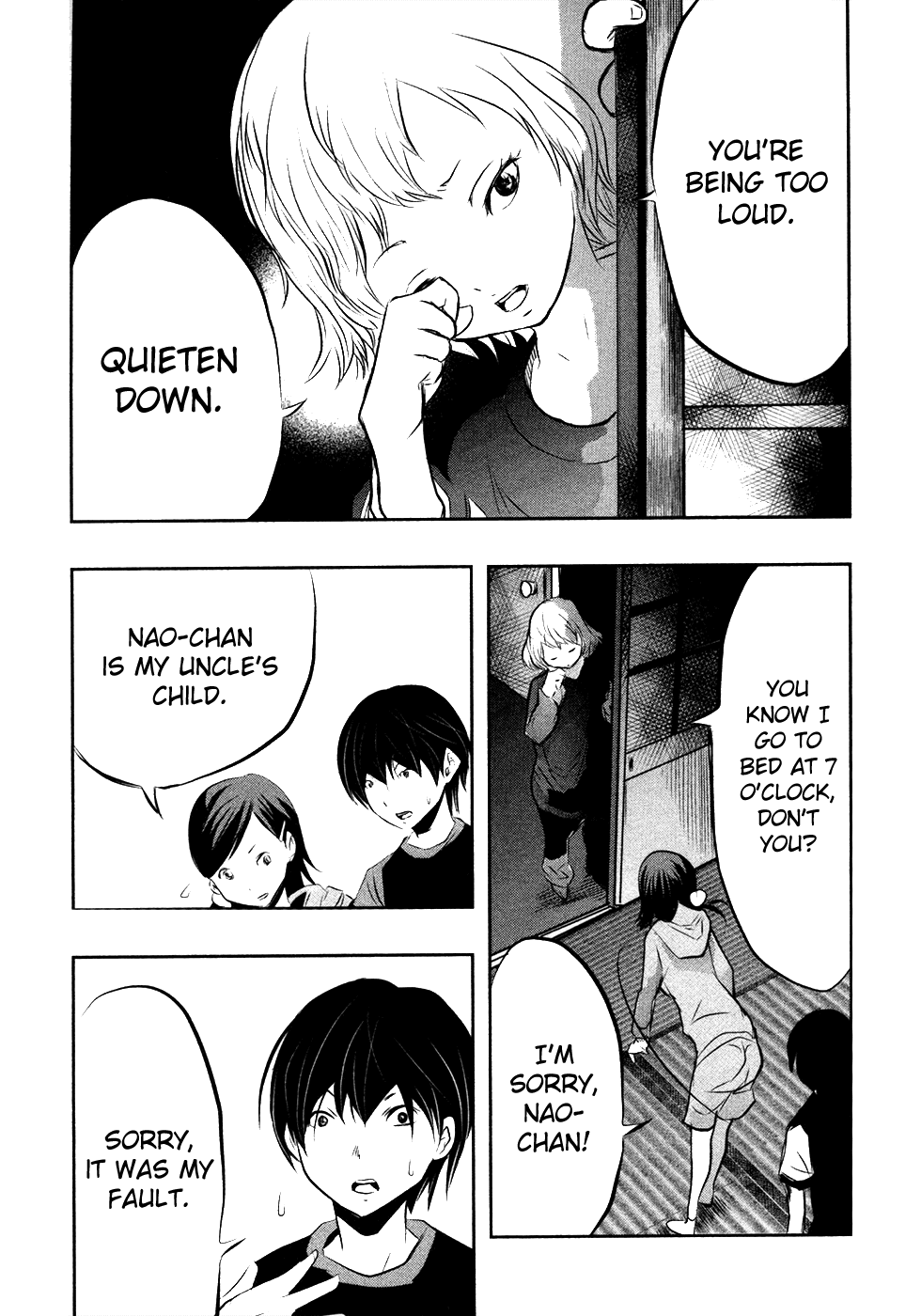 Kasouba No Nai Machi Ni Kane Ga Naru Toki chapter 36 - page 5