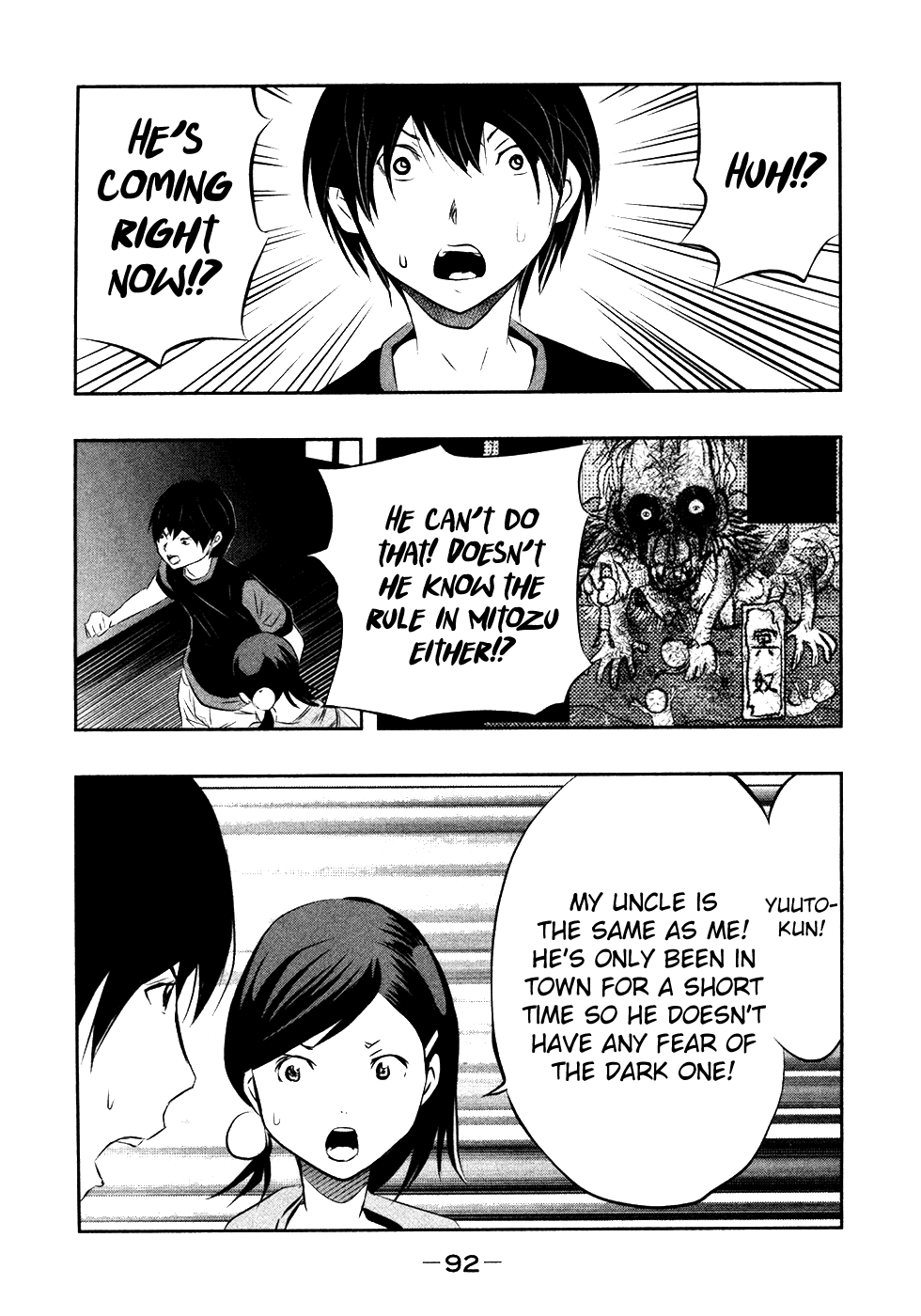 Kasouba No Nai Machi Ni Kane Ga Naru Toki chapter 36 - page 9