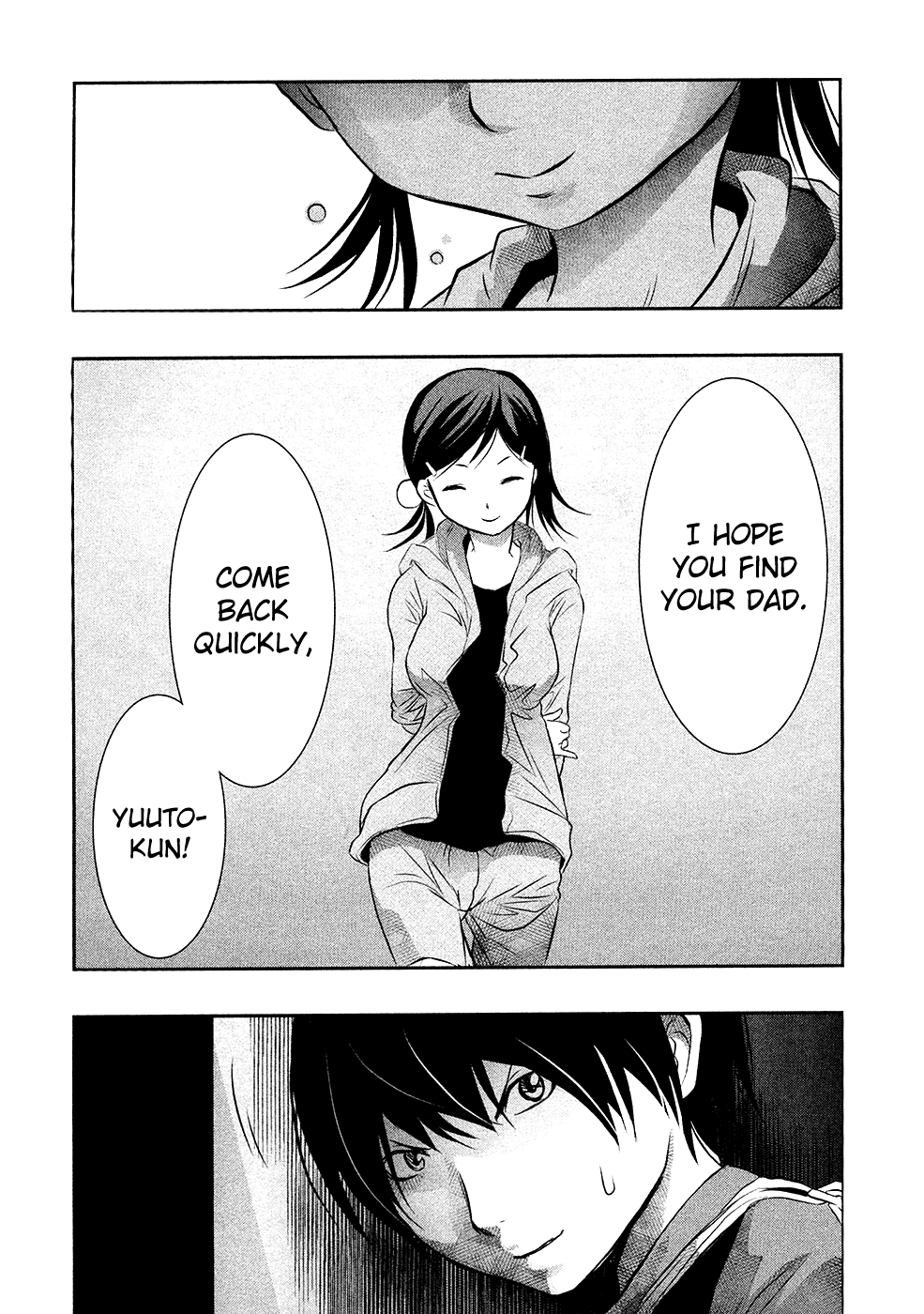 Kasouba No Nai Machi Ni Kane Ga Naru Toki chapter 37 - page 9