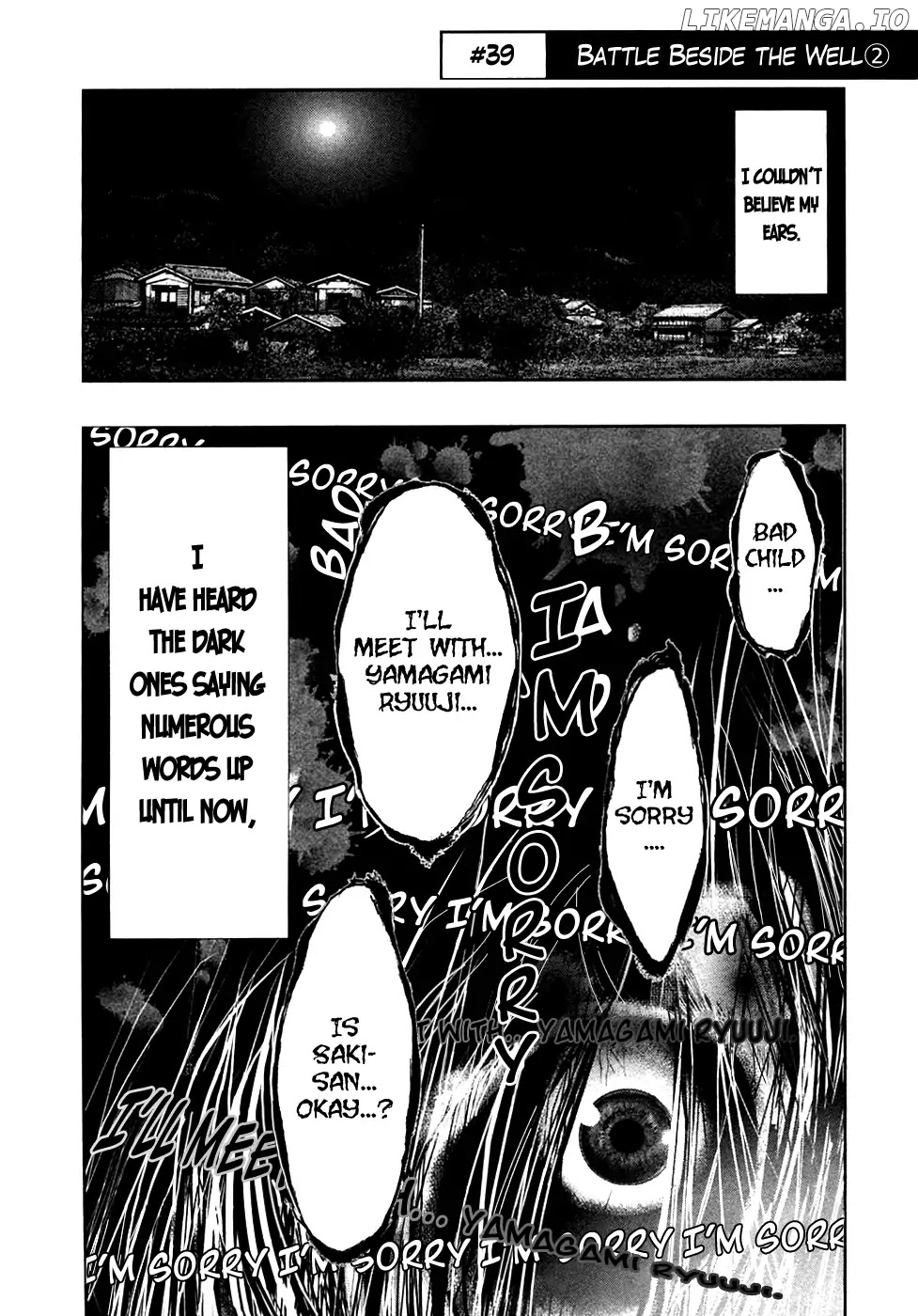 Kasouba No Nai Machi Ni Kane Ga Naru Toki chapter 39 - page 2