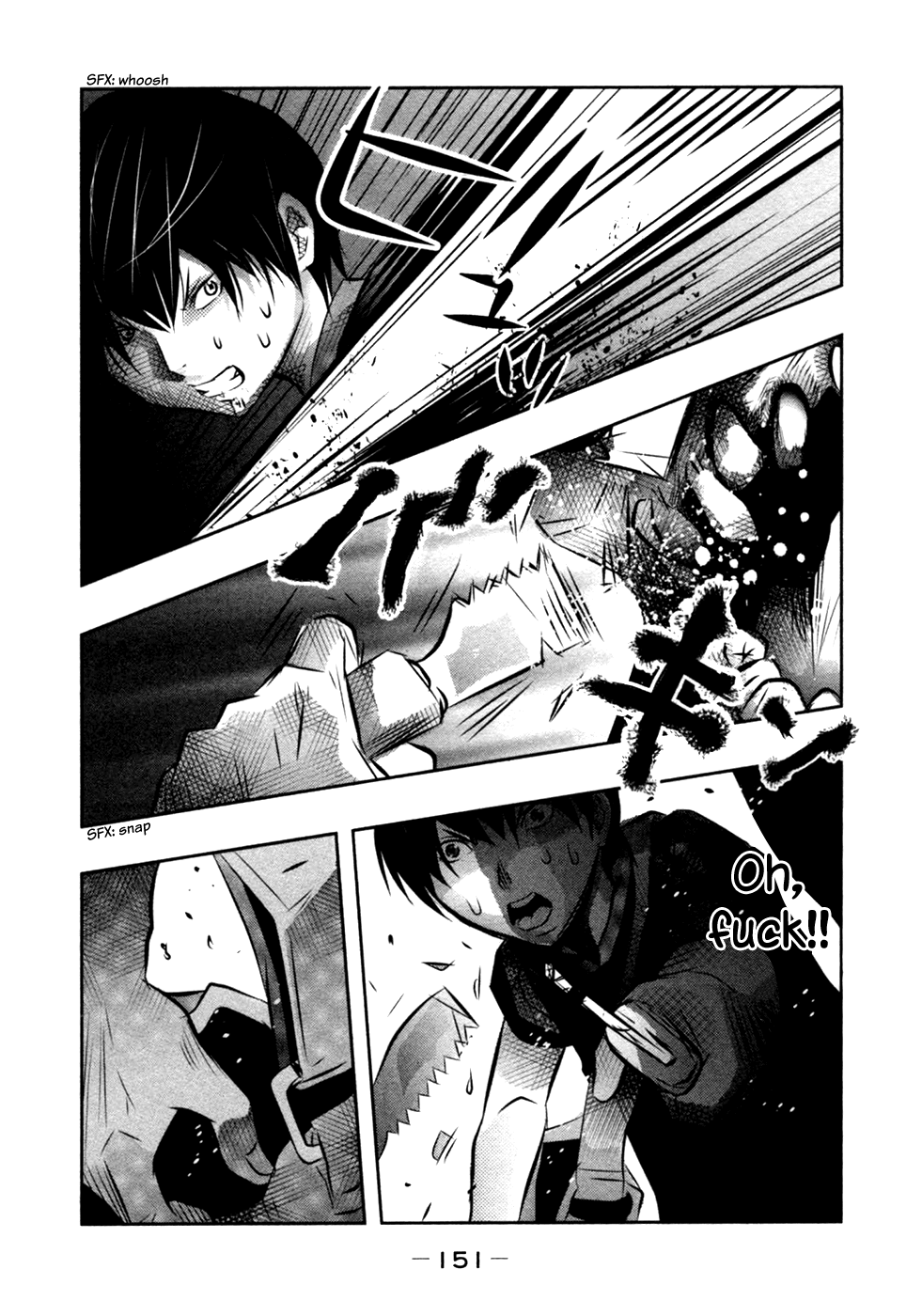 Kasouba No Nai Machi Ni Kane Ga Naru Toki chapter 40 - page 10