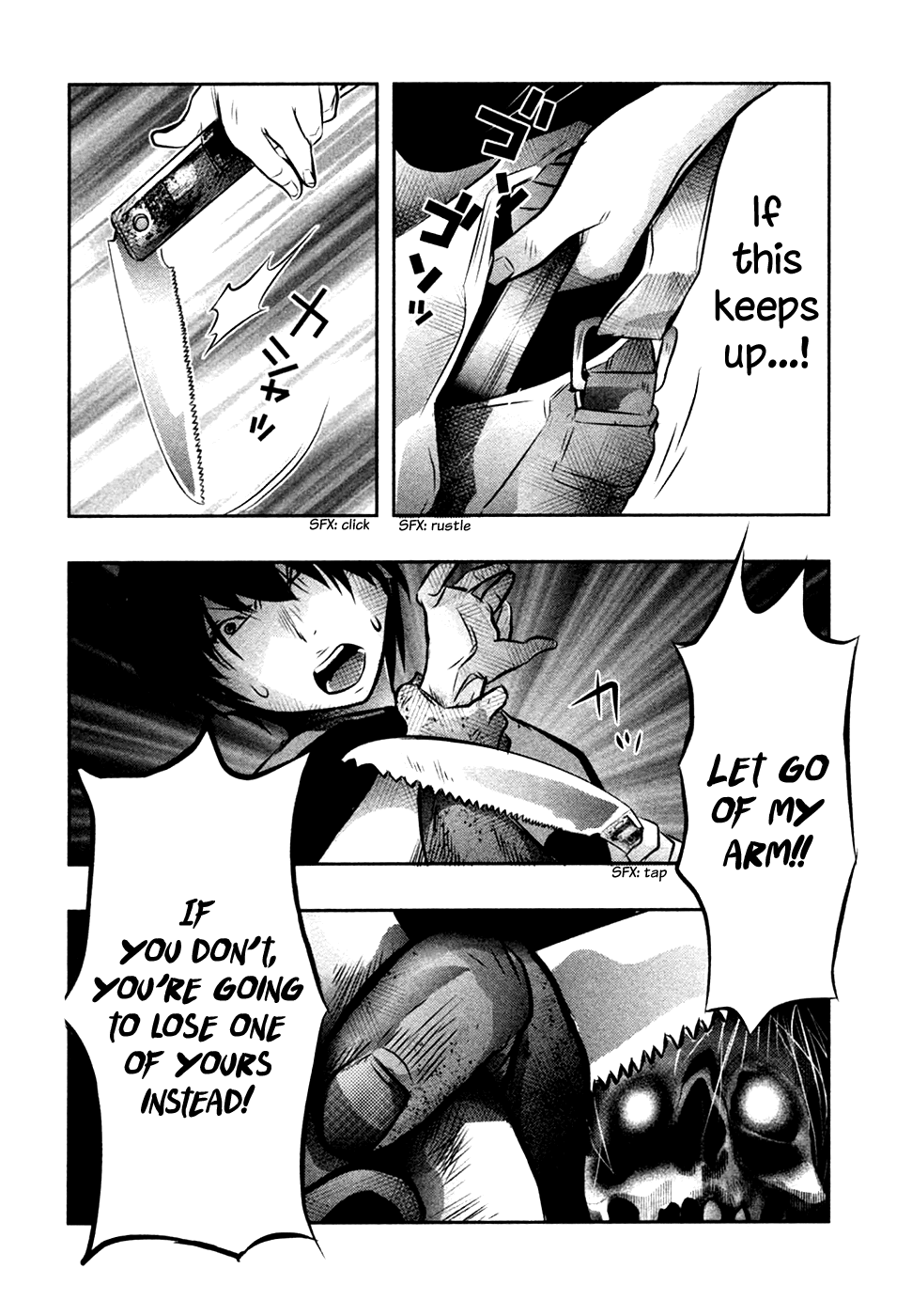 Kasouba No Nai Machi Ni Kane Ga Naru Toki chapter 40 - page 5