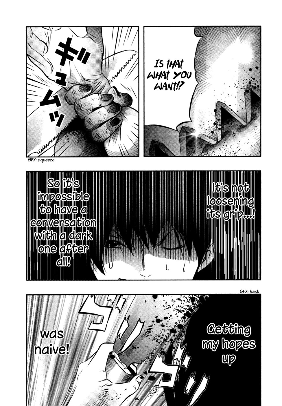 Kasouba No Nai Machi Ni Kane Ga Naru Toki chapter 40 - page 6