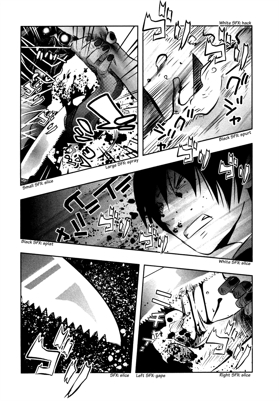 Kasouba No Nai Machi Ni Kane Ga Naru Toki chapter 40 - page 7