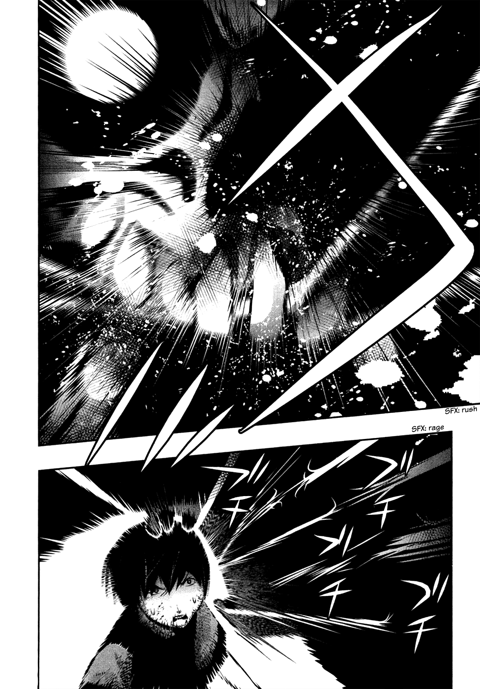 Kasouba No Nai Machi Ni Kane Ga Naru Toki chapter 40 - page 9